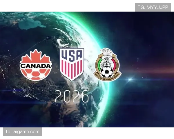 2026世界杯新规则如何兼顾商业与竞技
