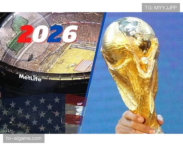 2026世界杯开幕战球迷观赛预算需要准备多少